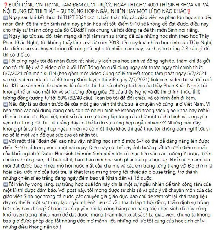 Thầy giáo Đ.Đ.H bày tỏ sự băn khoăn khi phát hiện đề ôn tập môn Sinh giống đề thi chính thức môn Sinh học kỳ thi tốt nghiệp THPT 2021.