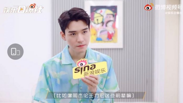 Cung Tuấn tiết lộ 3 thần tượng lớn, phản ứng siêu đáng yêu với câu hỏi: 'Có mời idol hát chung không?' Ảnh 7