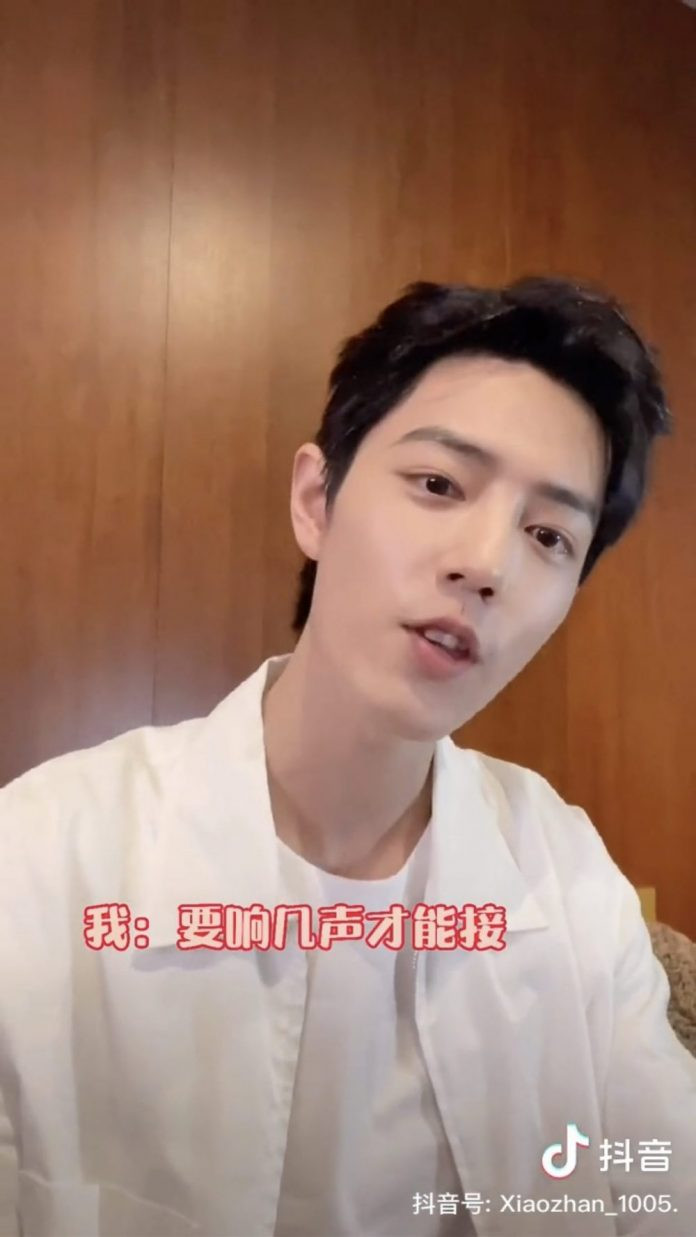 Chỉ cover một đoạn ngắn trên Tik Tok, Tiêu Chiến thu về lượt nghe khổng lồ, còn được 'chính chủ' để ý Ảnh 11