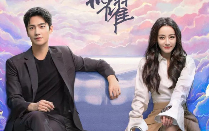 Những bộ phim dự kiến lên sóng vào cuối tháng 7: 'Em là niềm kiêu hãnh của anh' trình làng Ảnh 2