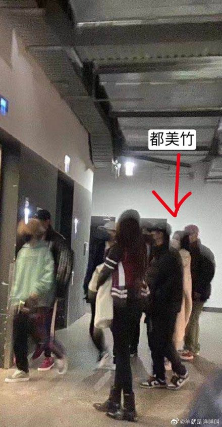 Chị gái Đô Mỹ Trúc lên tiếng trước bài thanh minh của Ngô Diệc Phàm: Ngụy tạo, giả dối để 'tẩy trắng' Ảnh 9