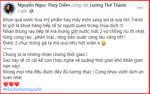 Vợ chồng diễn viên Lương Thế Thành - Thúy Diễm mừng rớt nước mắt khi được người quen tiếp tế lương thực.