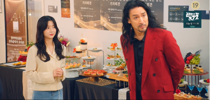 'Penthouse 3' tập 7: Su Ryeon phát hiện Seok Kyung là con gái ruột, Seok Hun đầu quân cho Ju Dan Tae Ảnh 10