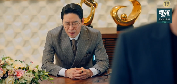 'Penthouse 3' tập 7: Su Ryeon phát hiện Seok Kyung là con gái ruột, Seok Hun đầu quân cho Ju Dan Tae Ảnh 7