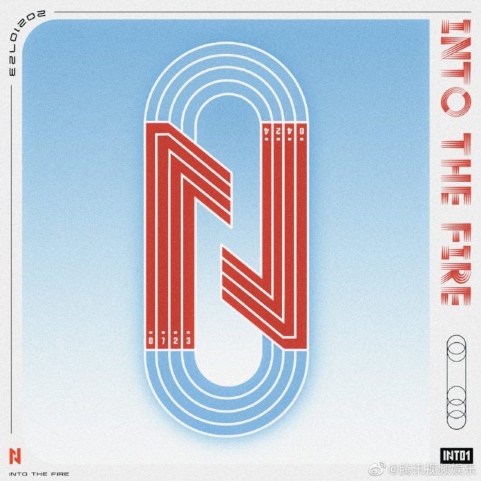 INTO1 ra mắt EP INTO THE FIRE: Chưa hấp dẫn như kì vọng Ảnh 4