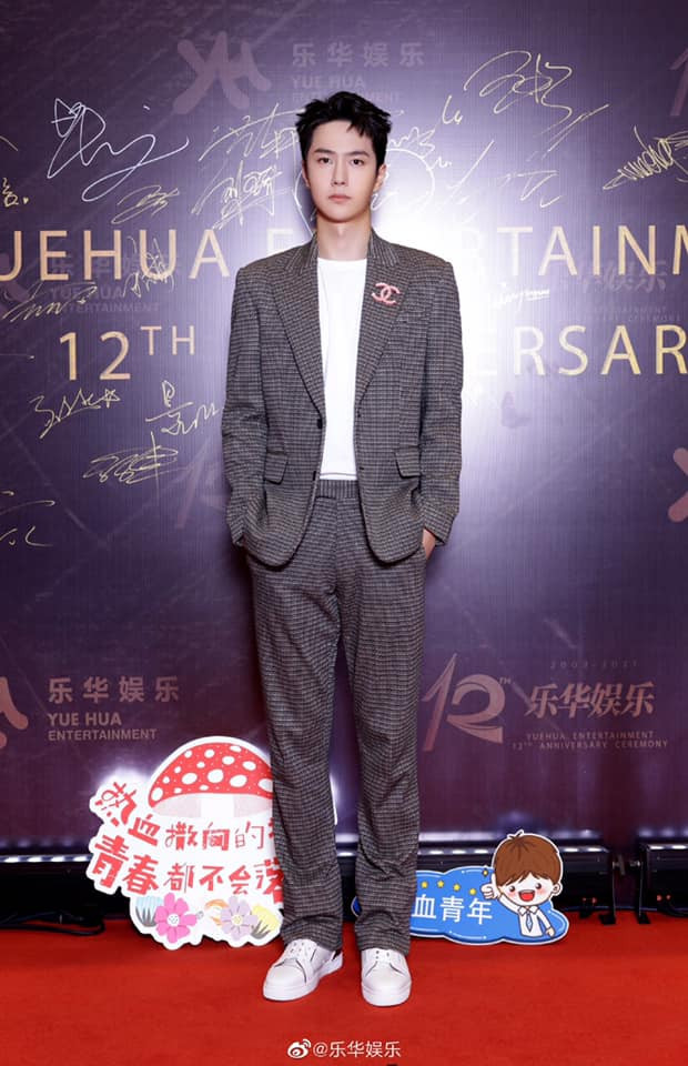 Tìm ra danh tính 2 nữ nghi phạm đặt máy theo dõi lên xe của Vương Nhất Bác.