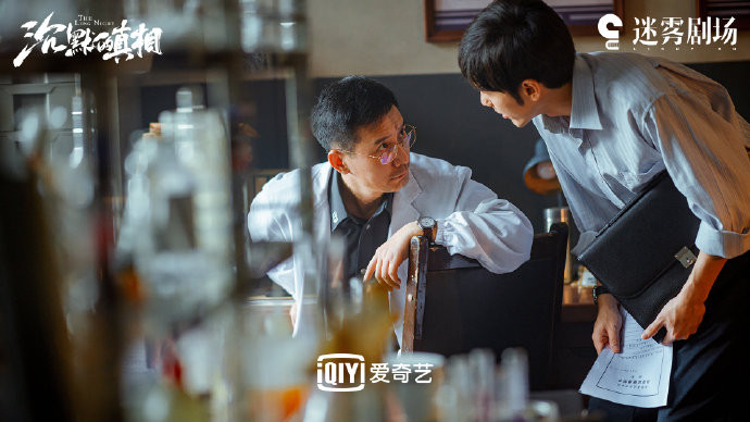 Top 5 phim truyền hình Hoa Ngữ làm dậy sóng trên khắp các trang mạng Ảnh 10