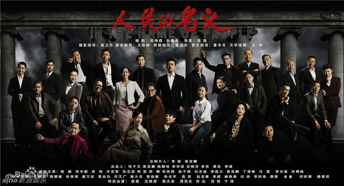 Top 5 phim truyền hình Hoa Ngữ làm dậy sóng trên khắp các trang mạng Ảnh 4