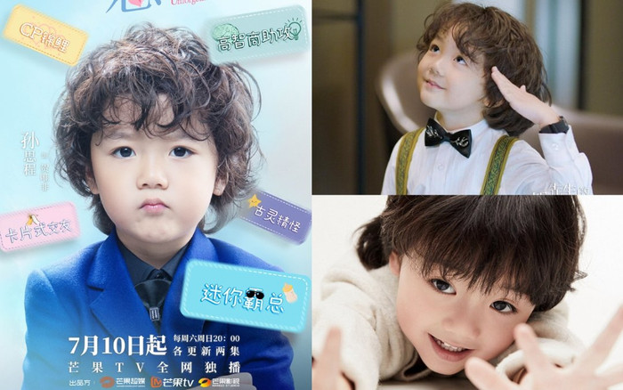 Sao nhí dễ thương trong 'Hạ tiên sinh' khiến fan Việt xuýt xoa 'yêu không chịu được!' Ảnh 2