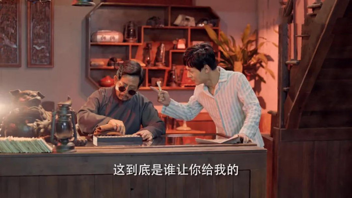 'Vân đỉnh thiên cung' vừa lên sóng đã bị chê thậm tệ, nam chính Ngô Tà xấu cả ngoại hình lẫn diễn xuất Ảnh 12