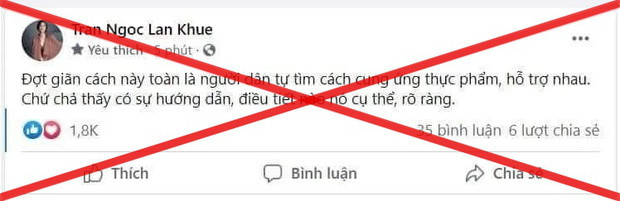 Sau phát ngôn nhạy cảm về dịch bệnh COVID-19, Lan Khuê lên tiếng xin lỗi: 'Lỗi của Khuê, Khuê xin nhận' Ảnh 1