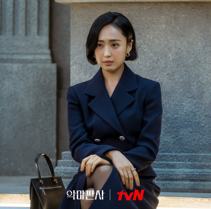 Sự nghiệp ấn tượng của chị đại Kim Min Jung trước khi sánh đôi với Ji Sung trong 'The Devil Judge' Ảnh 3