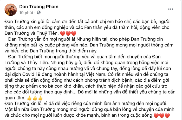 Đan Trường nhắc tới vợ cũ sau khi công khai chuyện li hôn Ảnh 2