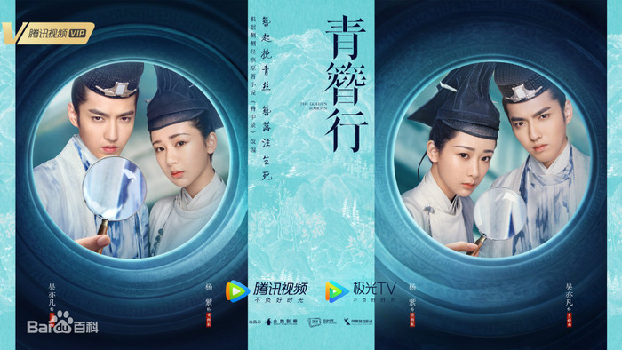 Ngô Diệc Phàm phốt chồng phốt: Hại đời 30 cô gái, bị nghi trốn thuế và hàng loạt thương hiệu quay lưng Ảnh 17