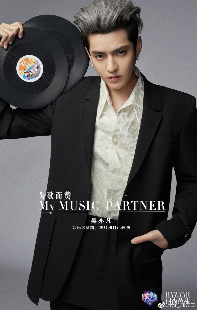 Ngô Diệc Phàm phốt chồng phốt: Hại đời 30 cô gái, bị nghi trốn thuế và hàng loạt thương hiệu quay lưng Ảnh 18