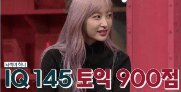 Điểm mặt gọi tên những idol 'văn võ song toàn' có điểm thi TOEIC cao chót vót như người bản xứ Ảnh 9