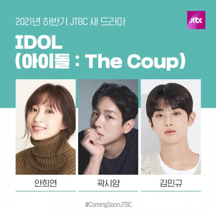 Hani (EXID) nhiễm Covid-19, buộc phải hủy bỏ lịch trình quay phim mới Ảnh 5