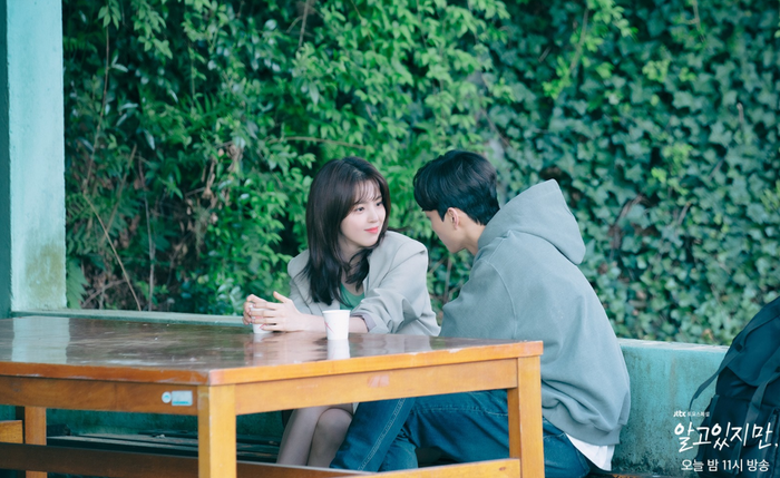 'Nevertheless' của Song Kang và Han So Hwee có rating thấp chỉ 1%, lý do là gì? Ảnh 4