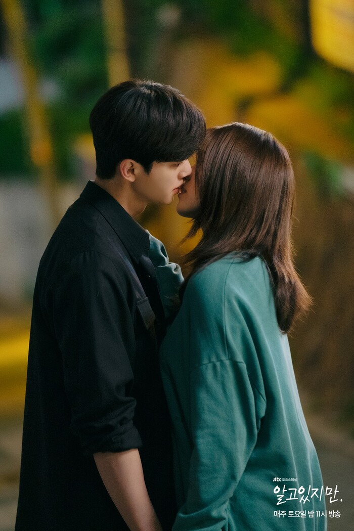 'Nevertheless' của Song Kang và Han So Hwee có rating thấp chỉ 1%, lý do là gì? Ảnh 9