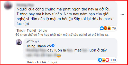 Phát ngôn văng tục, MC Thành Trung nói gì khi bị cảnh báo 'đừng giẫm lên vết xe đổ' của nghệ sĩ Đức Hải Ảnh 3