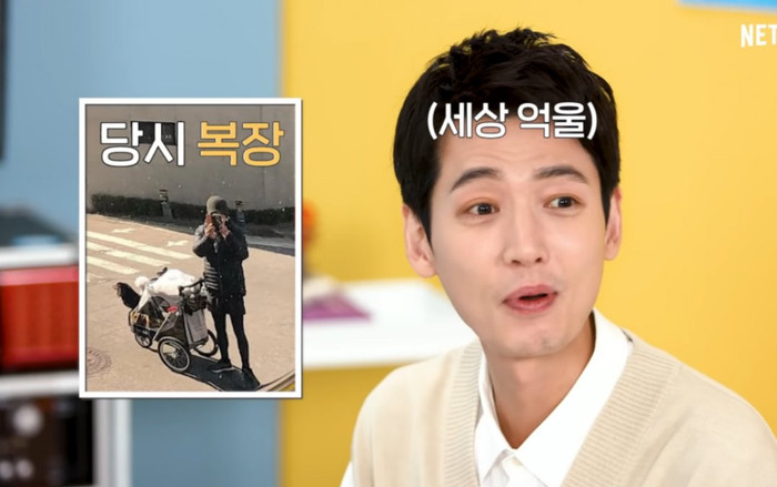 Nam chính 'Hospital Playlist' bất ngờ bị cảnh sát 'hỏi thăm' vì sở thích siêu quái đản của mình Ảnh 2