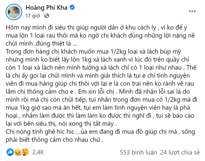 Nam diễn viên uất ức khi bị người dân trong khu cách ly 'mắng chửi xối xả' vì đi siêu thị mua nhầm đồ Ảnh 2