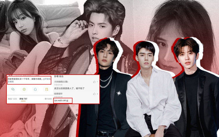 Fan bất ngờ ám chỉ dàn sao nam cố tình mua bài tố Ngô Diệc Phàm: Có cả Vương Nhất Bác và Thái Từ Khôn? Ảnh 2