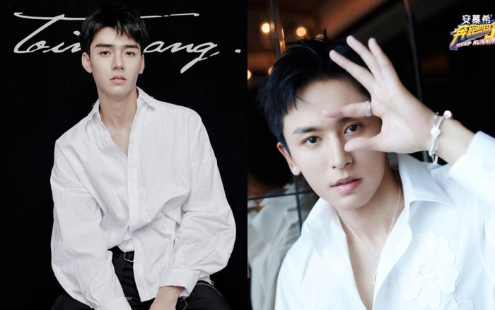 Trước tin đồn là 'hoa đã có chậu' Cung Tuấn và Trương Triết Hạn phản hồi ra sao? Ảnh 2