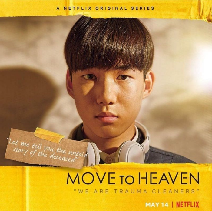 5 bộ phim truyền hình Hàn Quốc trên Netflix khiến khán giả phải khóc cạn nước mắt Ảnh 5