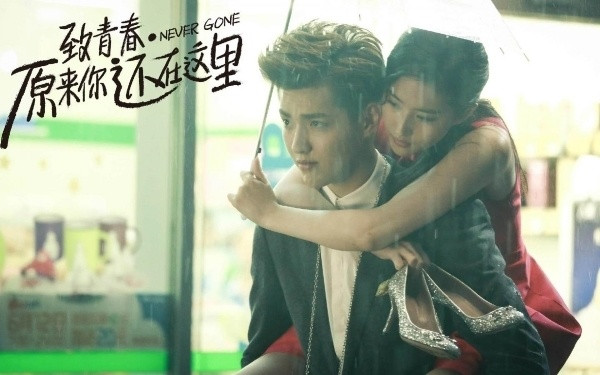 Lưu Diệc Phi từng ám chỉ bản chất 'tra nam' của Ngô Diệc Phàm nhưng khi ấy chẳng ai quan tâm! Ảnh 1