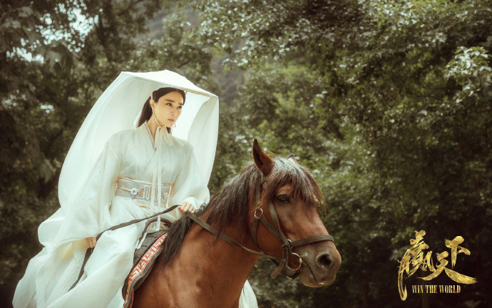 Những bộ phim cổ trang Hoa Ngữ dù đóng máy đã lâu nhưng khó ngày lên sóng Ảnh 14