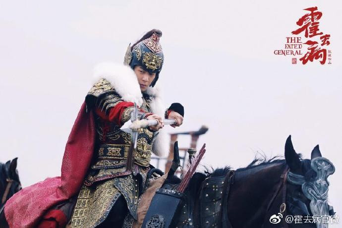 Những bộ phim cổ trang Hoa Ngữ dù đóng máy đã lâu nhưng khó ngày lên sóng Ảnh 20