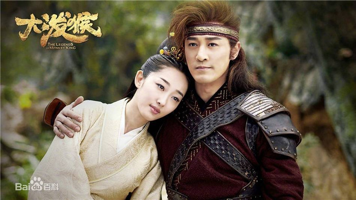 Những bộ phim cổ trang Hoa Ngữ dù đóng máy đã lâu nhưng khó ngày lên sóng Ảnh 16