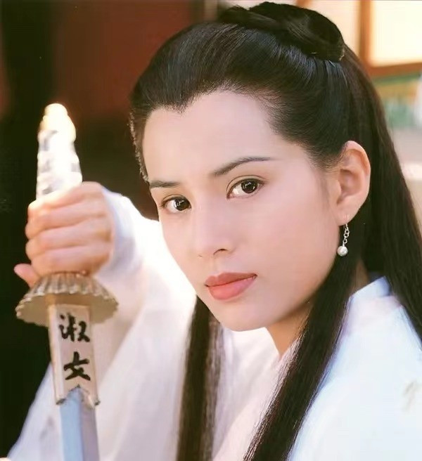 Nàng Tiểu Long Nữ với nhan sắc mãi trường tồn.