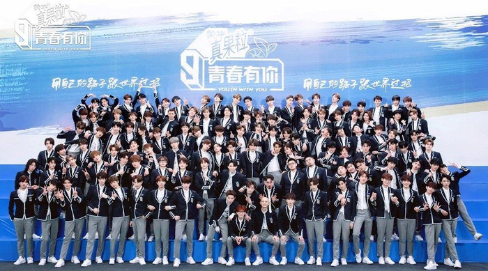 Thanh xuân có bạn 3 âm thầm ra mắt nhóm mới sau 3 tháng im bặt, La Nhất Châu giành center Ảnh 3