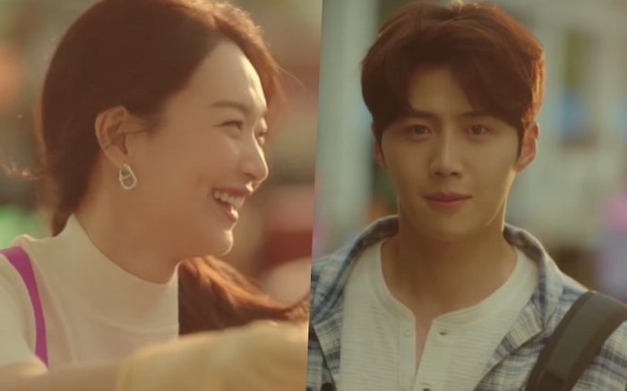 Kim Seon Ho 'yêu' Shin Min Ah ngay từ cái nhìn đầu tiên trong teaser phim 'Hometown ChaChaCha'. Ảnh 2