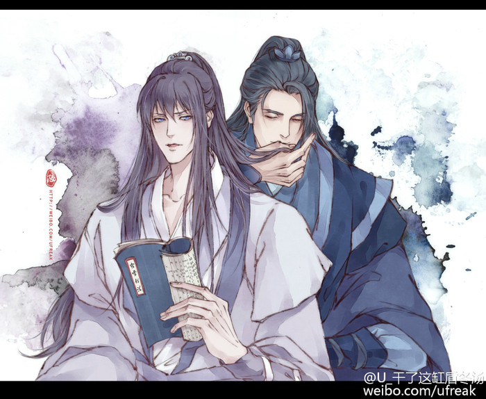 'Dương thư mị ảnh' được chuyển thể thành phim, netizen phản đối kịch liệt vì lý do này Ảnh 4