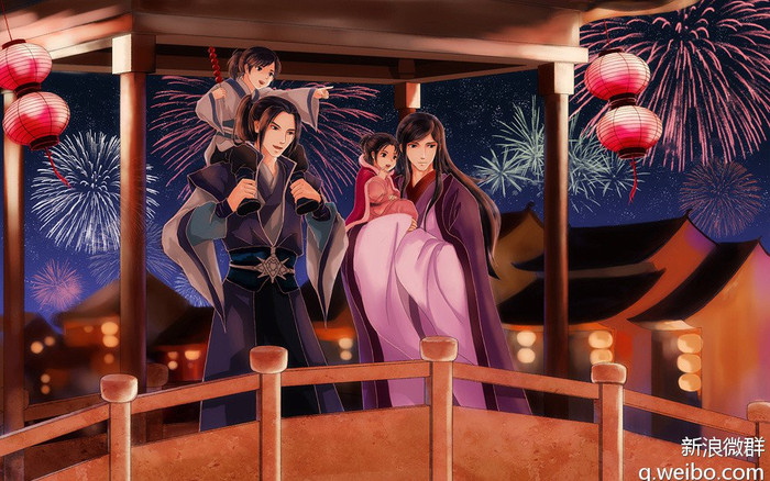 'Dương thư mị ảnh' được chuyển thể thành phim, netizen phản đối kịch liệt vì lý do này Ảnh 2