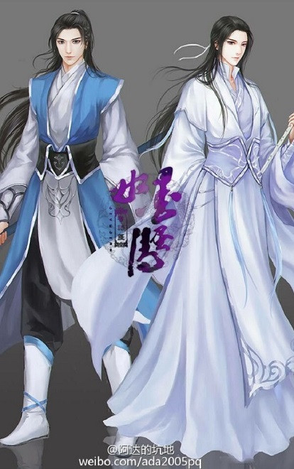 'Dương thư mị ảnh' được chuyển thể thành phim, netizen phản đối kịch liệt vì lý do này Ảnh 5