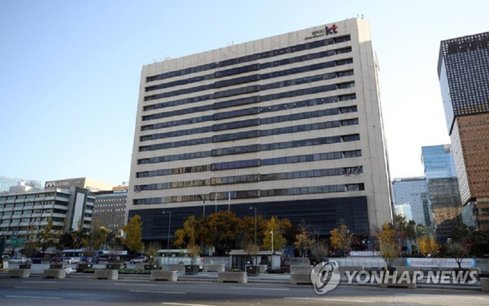 Để tốc độ Internet chậm, một nhà mạng ở Hàn Quốc bị phạt 10 tỷ đồng Ảnh 2