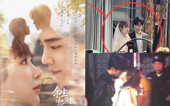 'Dư sinh xin chỉ giáo nhiều hơn' tung tín hiệu lên sóng: Tiết lộ ảnh cưới của Tiêu Chiến - Dương Tử Ảnh 2