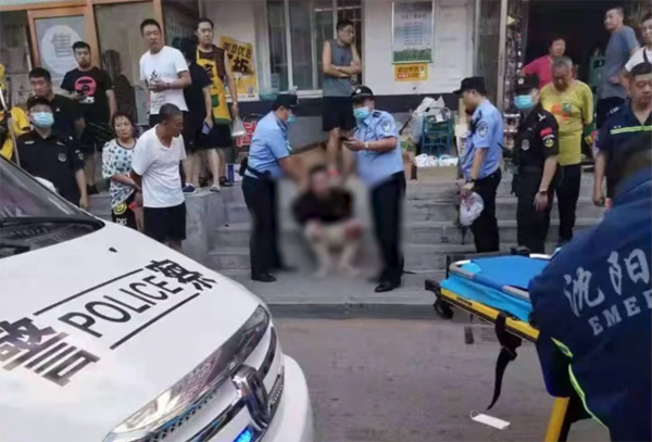 Nghi phạm họ Tôn bị cảnh sát bắt giữ.