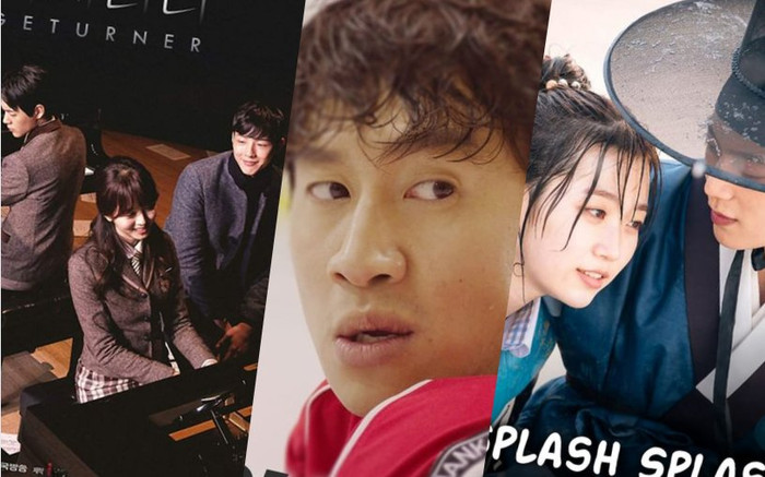 8 bộ phim Hàn Quốc có ít tập phim nhất: Phim của Seohyun (SNSD) chỉ có đúng 2 tập Ảnh 2