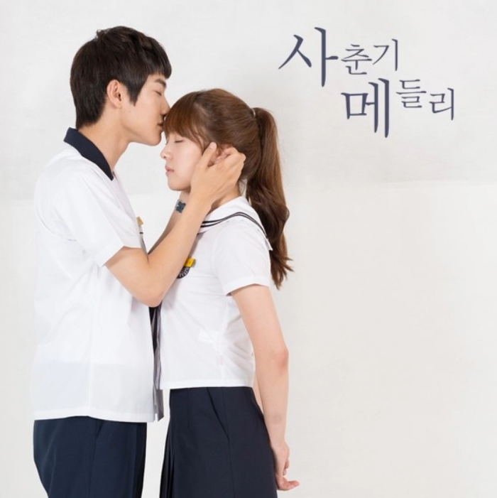 8 bộ phim Hàn Quốc có ít tập phim nhất: Phim của Seohyun (SNSD) chỉ có đúng 2 tập Ảnh 6