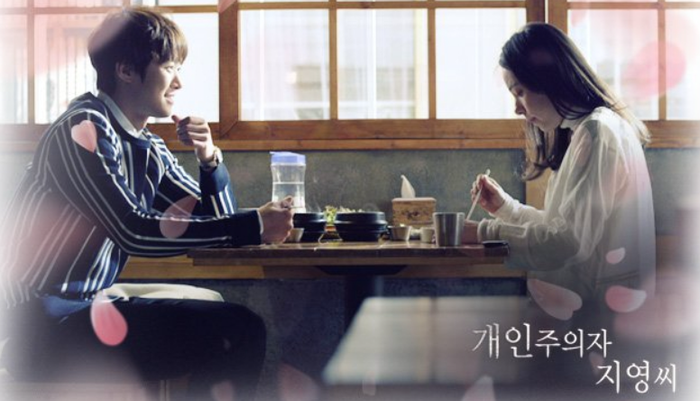 8 bộ phim Hàn Quốc có ít tập phim nhất: Phim của Seohyun (SNSD) chỉ có đúng 2 tập Ảnh 11