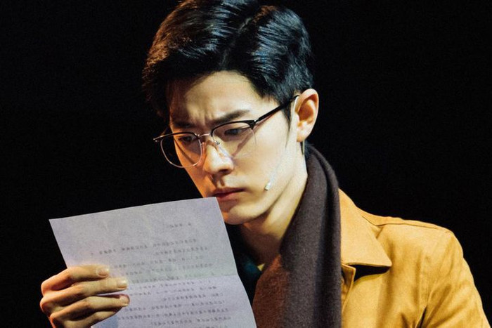 Buổi diễn kịch 'Như mộng chi mộng' của Tiêu Chiến bị hủy bỏ do dịch COVID-19 Ảnh 7