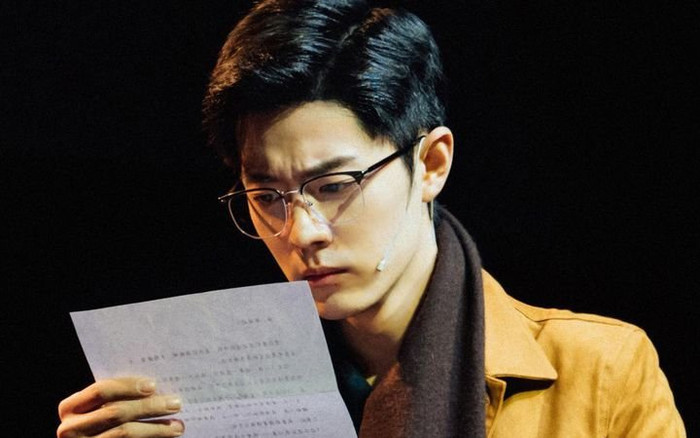 Buổi diễn kịch 'Như mộng chi mộng' của Tiêu Chiến bị hủy bỏ do dịch COVID-19 Ảnh 2