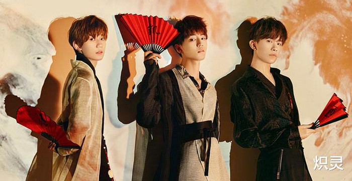 Sẽ không có concert cho TFBOYS vì lí do này? Ảnh 6