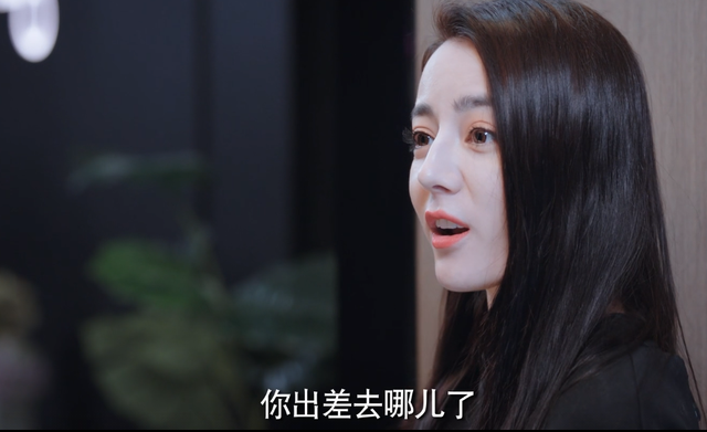 Netizen chỉ ra 4 điểm lớn gây mất thiện cảm khi xem 'Em là niềm kiêu hãnh của anh' Ảnh 14