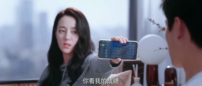 Netizen chỉ ra 4 điểm lớn gây mất thiện cảm khi xem 'Em là niềm kiêu hãnh của anh' Ảnh 6